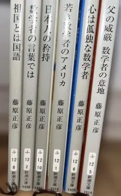 Item thumbnail for item 25fde1d5-a657-42ad-9ae7-9f5f1aa885e4