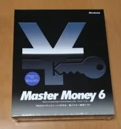 【新品・未開封】PLATO マスターマネー6 プラト 〔Ｗｉｎ版〕