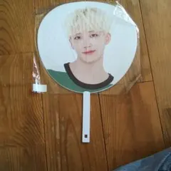 SEVENTEEN ジョンハン うちわ 3枚セット