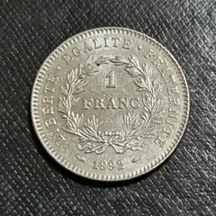 2026年最新】フランス 1 フラン 銀貨の人気アイテム - メルカリ