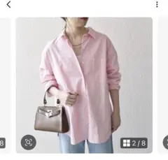 SHIPS any:〈洗濯機可能〉コットン レギュラーカラー 刺繍 シャツ