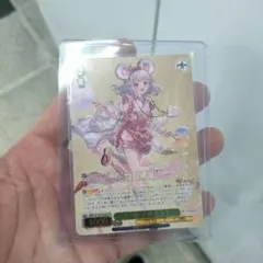 ヴァイスシュヴァルツ 祭夜の子神 ビカラ - メルカリ