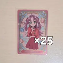 名探偵プリキュア！ キラキラカードグミ 小林みくる
