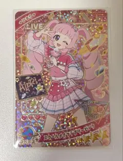 アイプリ　スクールメイツラブリーピンク　ひまり　ミラクルカード