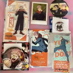 虎杖悠仁 呪術廻戦 ファミリーマートコラボアクリルスタンド 缶バッジ ぱしゃこれ