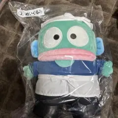 Item thumbnail for item 99fbbcd3-fa74-4d30-b70b-f0cabfc02cdf