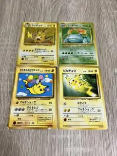 ウ*パ様 300円スタート！ポケモンカード 旧裏まとめ売り 64枚 - メルカリ