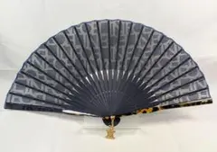 Item thumbnail for item 3fe6a050-727d-4321-ac0e-66f02aeee051