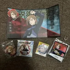 呪術廻戦 釘崎野薔薇 グッズセット