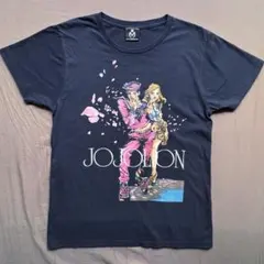 2026年最新】荒木飛呂彦 tシャツの人気アイテム - メルカリ