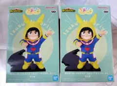 僕のヒーローアカデミア ちあぴこ フィギュア 緑谷出久 2個セット ②