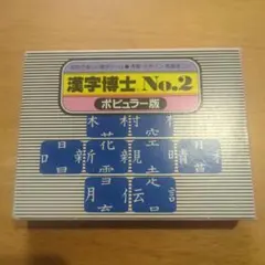 Item thumbnail for item 4eb0a1b2-76d6-475c-b3bb-06ccf9dc00d7