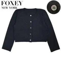 極美品✨FOXEY NEW YORK カーディガン 38 短丈 ショート丈のサムネイル