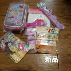 Item thumbnail for item 31bc41d1-2d42-4083-ba42-5d7ccd7843df