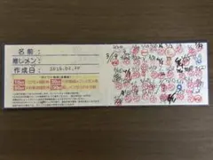 2026年最新】ヒロインズ ポイントカードの人気アイテム - メルカリ