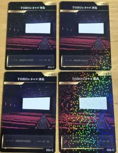 Item thumbnail for item e4833a98-ea0c-40d5-83c8-0a5e161e8006