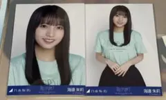 海邉朱莉 セミコンプ