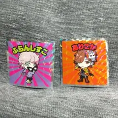 クレイジーラクーンマンチョコ ありさか ふらんしすこ