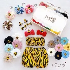 Item thumbnail for item 82e6a50c-d1fc-46b2-96f9-7c46a3f5fbfb