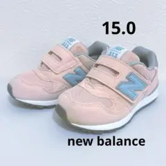 new balance ニューバランス 313 スニーカー 15.0 ピンク