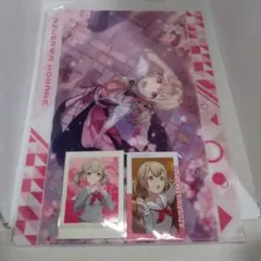 Item thumbnail for item f91d6e4d-24cf-44c3-80eb-623668fddf56