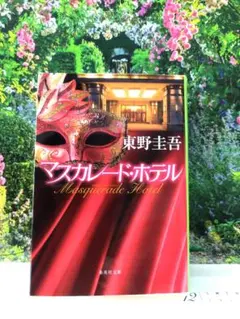 Item thumbnail for item f080cec2-f094-48f5-95a5-b03c3643919c