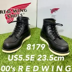 安心品質0922】レッドウイングREDWING茶芯廃盤8179送料込 8EE