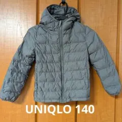 ☆美品☆【UNIQLO】 キッズフーディダウンジャケット 140cm グレー