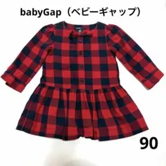 4.【babyGap】ベビーギャップ バッファローチェック ワンピース90 赤黒