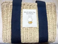 Dick Bruna ミッフィー かごバッグ