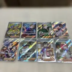 ポケカ サポートSR 9枚まとめ売り - メルカリ