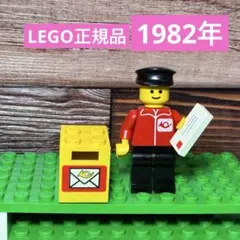 きーちゃん☆[断捨離中！]様 リクエスト 4点 まとめ商品