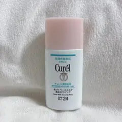 Curél キュレル 潤浸保湿 色づくベースミルク 湯あがりピンク 乳液 ベース
