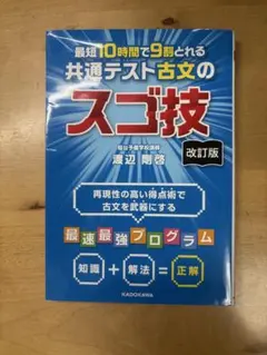 Item thumbnail for item 9567b675-cd6c-4c28-bc28-8e575cce1c4b