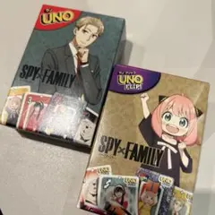 ハッピーセット スパイファミリー UNO　アーニャ　ロイド　2個セット