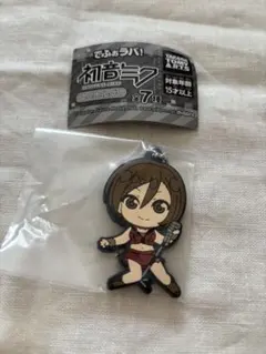 初音ミク でふぉラバ！ ラバーキーホルダー　MEIKO①