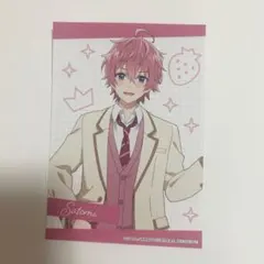 Item thumbnail for item e63c4090-f02d-410a-b085-6a6a58c473da