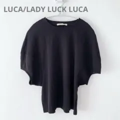 美品 LUCA/LADY LUCK LUCA 25SS 立体袖プルオーバー 黒のサムネイル