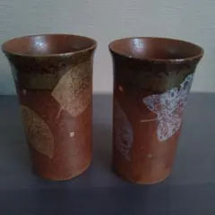 葉模様の陶器ペアカップ 2個セット