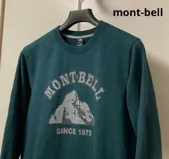 mont-bell モンベル 胸プリント スウェット トレーナー メンズ S