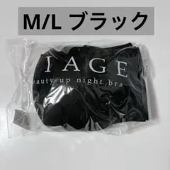 さわーん様 リクエスト 2点 まとめ商品