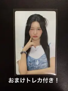 ベビモン　トレカ　BABYMONSTER パリタ