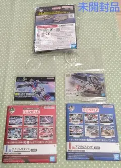 一番くじ 機動戦士ガンダム ガンプラ 2024 I賞 アクリルスタンド パーツ