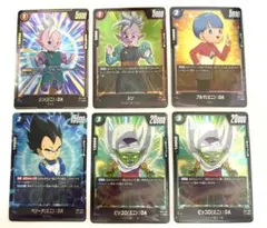 ドラゴンボール カード フュージョンワールド FB04 DA カード まとめ売り