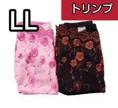 KAORI様 リクエスト 2点 まとめ商品