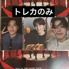 TREASURE ジョンウ DVD トレカ