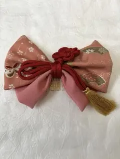 Item thumbnail for item 973adaf5-602a-439a-b436-c9845410f453