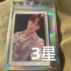 はるこ様 リクエスト 2点 まとめ商品