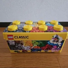 ​【新品・未使用】レゴ クラシック 黄色のアイデアボックス プラス 10696