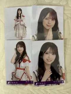 Item thumbnail for item 7c00bb67-09d3-444e-ae59-49d9cf55e86e